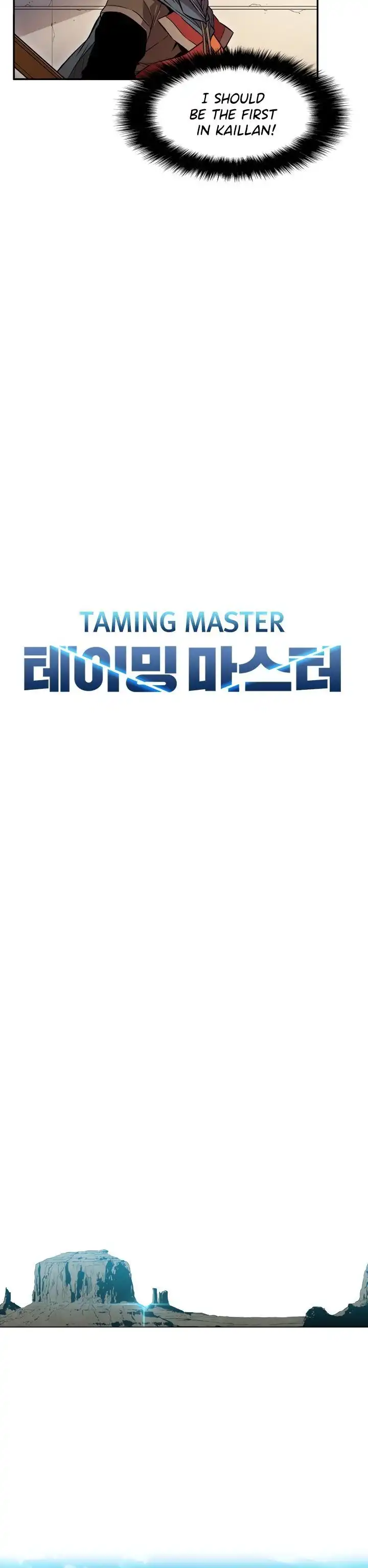 Taming Master Chapter 3 5